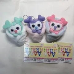 TWICE LOVELYS おくるみマスコット MISAMOセット