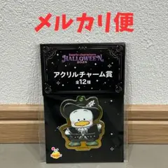 リツ（一部商品、24日発送）様 リクエスト 2点 まとめ商品