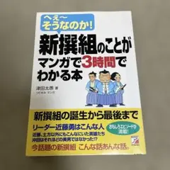 Item thumbnail for item 5f2aaee9-283b-41b9-b808-ef0c878ebbde