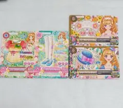 アイカツ 姫里マリア アイカツカード