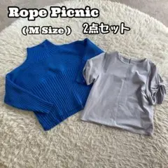 【Rope Picnic】トップス2点セット ハイネックセーター&カットソー