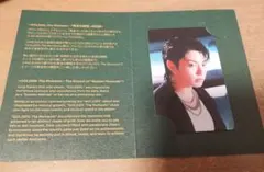 GOLDEN THE MOMENTS ジョングク トレカ 展示会 入場特典 3