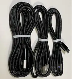 USB Type-C 充電ケーブル 3本セット(1M/1M/2M) ブラック