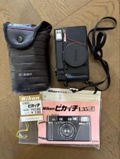 2026年最新】nikon l35afの人気アイテム - メルカリ