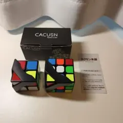 2026年最新】cube world キューブ・ワールドの人気アイテム - メルカリ