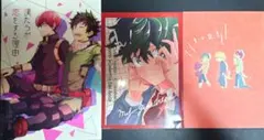 僕のヒーローアカデミア 同人誌 6冊セット
