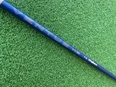 Fujikura VENTUS Blue HB 8-S シャフト ping 4U - メルカリ