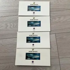 ⭐️31年前海遊館 5周年記念 入館券 ジンベイザメ 大阪 1995年 4枚セット