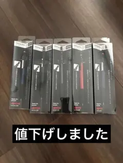 rOtring 500 メカニカルペンシル 0.5mm まとめ売りのサムネイル