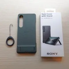 XQZ-CBEC Xperia1Ⅵ用ソニー純正カバーのサムネイル