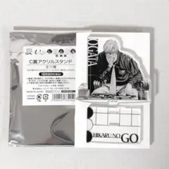 未開封】マキシマムザホルモン プルーフ - メルカリ