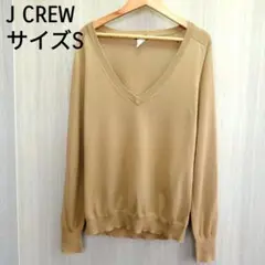 J CREW ベージュ Vネック 長袖 Sのサムネイル