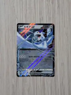 ポケモンカード スタートデッキ ジェネレーションズ ルギアex