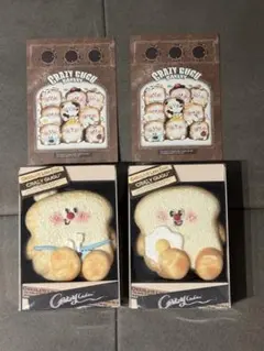 crazy gugu ロールパン ブラインドボックス 未開封 crazy gugu ロールパン ブラインドボックス 未開封 - メルカリ