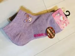 新品 サンリオ 3足組 レディースソックスのサムネイル