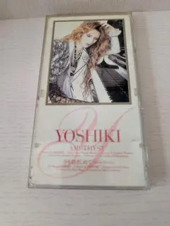 Item thumbnail for item 8033c261-e532-4c64-9a44-e2abf6a54897