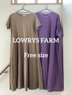 LOWRYS FARM ロングワンピースset マタニティ服　フリーサイズ