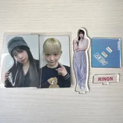 Item thumbnail for item 007eba97-823e-46e6-96ec-7336404f8a15