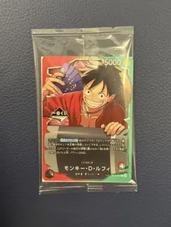 一番くじ ONE PIECE モンキー・D・ルフィ プロモカード