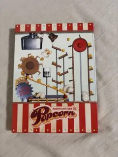 嵐 ARASHI LIVE TOUR Popcorn 初回限定盤 DVD 2枚組