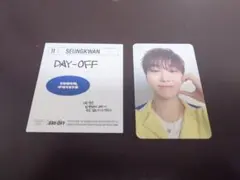 SEVENTEENシーグリ2025　スングァン