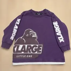 エクストララージキッズ　ロンT 紫　90センチ