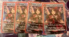 ユニオンアリーナ 島村卯月 アイドルマスター シンデレラガールズ IWSF