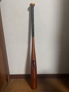 Item thumbnail for item 944f8e45-30c3-4711-970d-ab6c96be03a7