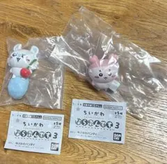 ちいかわならぶんです3 モモンガ&古本屋