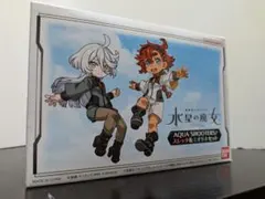 【送料込み】アクアシューターズ 水星の魔女 スレッタ&ミオリネセット