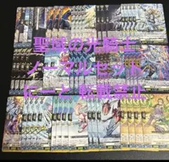 Item thumbnail for item 4ed57204-d1c3-4981-bd04-7b00395f9e55