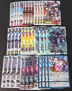 Item thumbnail for item ae360ff9-6819-4b9f-8bea-2cd99717efeb