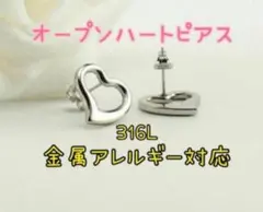 Item thumbnail for item 0d06dce5-9c13-4f4e-90b5-a2a0e1ea2eb7