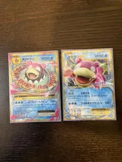 MヤドランEX：スペシャルパック MヤドランEX - メルカリ
