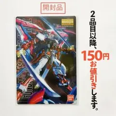 2026年最新】GUNDAMガンプラパッケージアートコレクション の人気