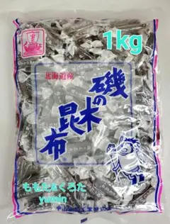 特価 えびピラフ 50袋 サタケお弁当 登山 非常食 賞味2026年11月