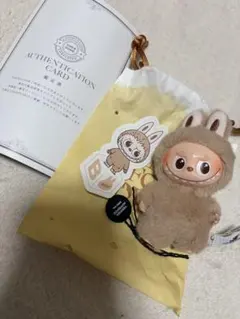 イニシャルラブブ