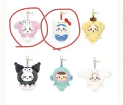 ちいかわ×サンリオ キャラクターズ Kiramekko