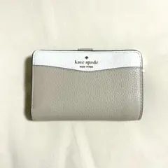 kate spade 二つ折り財布　ベージュ×白　最終値下げ
