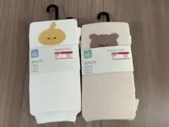 スパッツ 2セット(サイズ85.95)のサムネイル