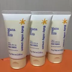 Mystvearn様 リクエスト 2点 まとめ商品