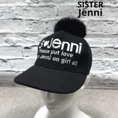 SISTER Jenni ジェニィ ラビットファー ボンボン ウール混 キャップ