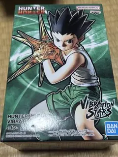 HUNTER×HUNTER VIBRATION STARS ゴン　フィギュア