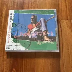 Item thumbnail for item b52bd2af-c56d-4953-887d-775ed9494390