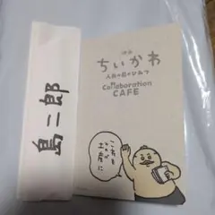 映画 ちいかわ 人魚の島のひみつ カフェ 限定ノベルティー　箸とレシピカード
