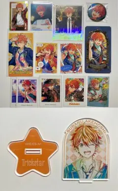 明星スバル　グッズセット