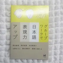 Item thumbnail for item 7509a766-48b2-4085-aa07-49e5d47dd664