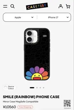 2026年最新】CASETiFY × 村上隆 スマイル (レインボー) スマホケースの