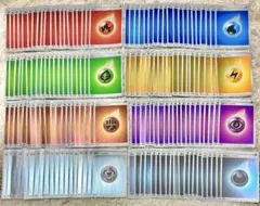 ポケモンカード 基本エネルギー ミラーのみ 各20まとめ売り