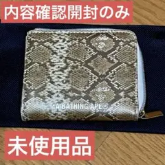 A BATHING APE ミニ財布 ア ベイシング エイプのサムネイル